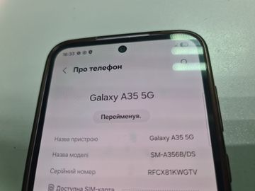 Б/у Мобильный телефон Samsung galaxy a35 5g 6/128gb 01-200821081