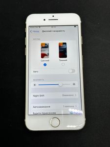 Б/у Мобильный телефон Apple iphone 7 128gb 01-200749995