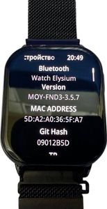 Б/в Смарт-годинник Proove elysium 01-200790790