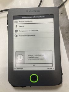 Б/у Электронная книга Pocketbook 614 01-200828839