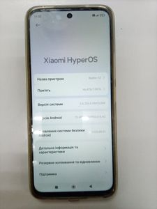 Б/в Мобільний телефон Xiaomi redmi 13 6/128gb 01-200829915