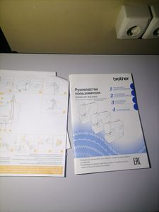 Б/в Швейна машина Brother fs-40 01-200832532