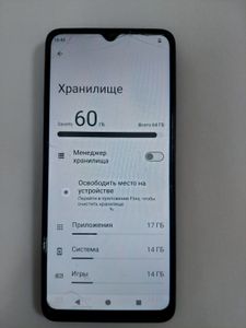 Б/у Мобильный телефон Xiaomi mi a3 4/64 01-200833932