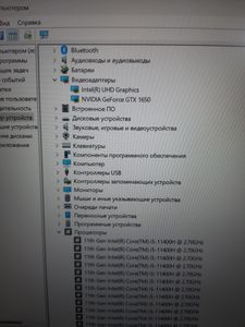 Б/в Ноутбук Acer 15/core i5-11400h ddr4/16gb ddr4/hdd *відсутній/ssd 500 gb/geforce gtx1650 4gb 01-200832737