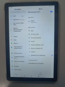Б/в Планшет Blackview tab 10 4/64gb lte 01-200833375