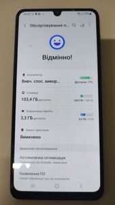 Б/в Мобільний телефон Samsung galaxy m32 6/128gb 01-200836812