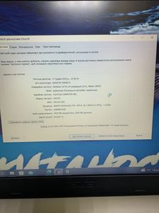 Б/у Ноутбук Asus 15/pentium n3710 ddr3/4gb ddr3/hdd *відсутній/ssd 1000 gb/geforce 810m 01-200838780