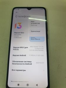 Б/у Мобильный телефон Xiaomi poco c40 4/64gb 01-200839169