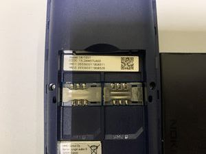 Б/в Мобільний телефон Nokia 105 2023 01-200843170