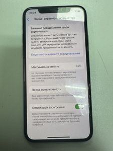 Б/в Мобільний телефон Apple iphone xs 64gb 01-200844972
