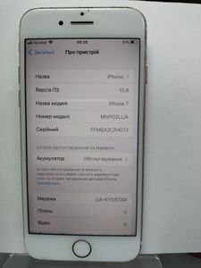 Б/в Мобільний телефон Apple iphone 7 32gb 01-200843815