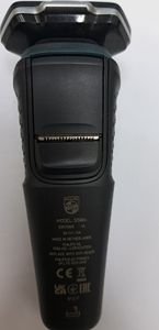 Б/у Электробритва Philips shaver series 5000 s5884/35 01-200843546