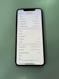 Б/в Мобільний телефон Apple iphone xs max 64gb 01-200843326
