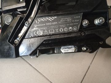 Б/в Пила ланцюгова Dnipro-M dsg-62h 01-200846582
