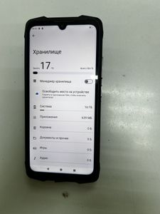 Б/в Мобільний телефон Cubot kingkong power 3 6/256gb 01-200847258