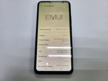 Б/в Мобільний телефон Huawei p smart z 4/128gb 01-200848878