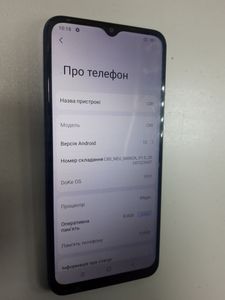 Б/в Мобільний телефон Oscal c80 8/128gb 01-200851238