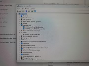 Б/в Ноутбук Lenovo 15.6 / ryzen 7 260w / ram32gb / ssd1tb / geforce rtx 5060 8gb 01-200849345