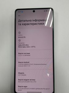 Б/в Мобільний телефон Xiaomi redmi note 13 pro 4g 8/256gb 01-200855236
