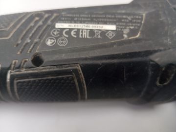 Б/в Кутова шліфмашина Dnipro-M dga-200bc ultra 1акб 4ah зп 01-200856447