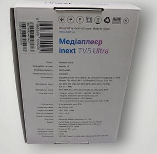 Б/в HD-медіаплеєр Inext tv5 ultra 2/16gb 01-200828103
