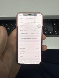 Б/в Мобільний телефон Apple iphone 12 mini 64gb 01-200859814