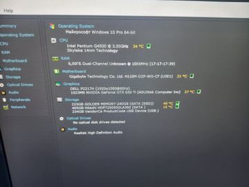 Б/в Системний блок Пк intel pentium g4500/ram 8 gb/hdd 500 gb/ssd 240 gb/nvidia gtx 650 ti (geforce) 1gb gddr5 128bit 01-200859832