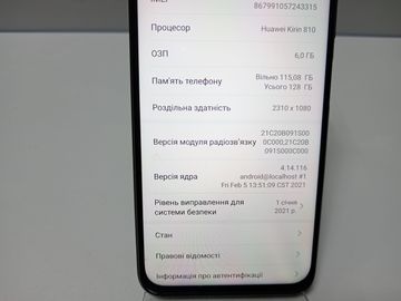 Б/у Мобильный телефон Huawei p40 lite 6/128gb 01-200841267
