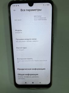 Б/в Мобільний телефон Xiaomi redmi note 7 4/64gb 01-200860261