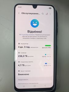 Б/в Мобільний телефон Samsung galaxy a16 sm-a165f 8/256gb 01-200861381