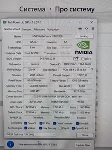 Б/в Ноутбук Lenovo 15/ryzen 5 5500h ddr4/16gb ddr4/hdd *відсутній/ssd 512 gb/geforce rtx2050 4gb 01-200861696
