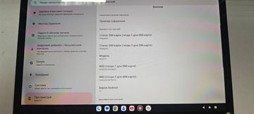 Б/в Планшет N-One npad x1 8/128gb 01-200864803