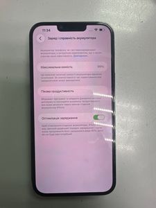 Б/в Мобільний телефон Apple iphone 13 pro max 256gb 01-200864356