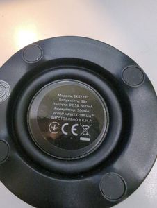 Б/в Акустика Havit hv-sk872bt 01-200867998