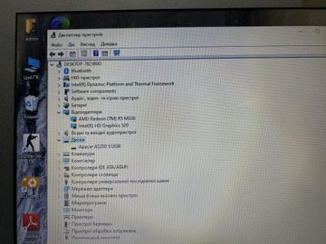 Hp 17/core i5 6200u ddr3/8gb ddr3/hdd *відсутній/ssd 512 gb/radeon r5 m330