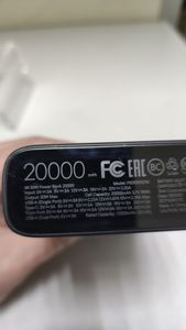 Б/в Повербанк Xiaomi mi power bank 20000mah 50w pb2050szm 01-200871304
