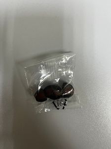 Б/в Навушники Jbl tune 110 01-200864865