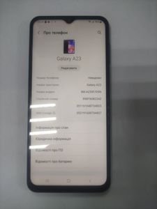 Б/в Мобільний телефон Samsung galaxy a23 4/64gb 01-200876433