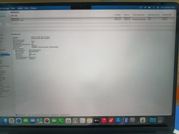 Б/у Ноутбук Apple macbook air 15" 2025 01-200880612