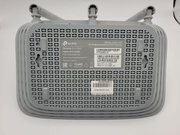 Б/у Беспроводный маршрутизатор Tp-Link archer c20 01-200845275