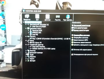 Б/в Ноутбук Acer 15/core i5-13420h ddr5/16gb ddr5/ssd 512 gb/geforce rtx4050 6gb 01-200883490