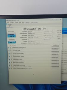 Б/у Ноутбук Chuwi 14/core i3-1215u ddr5/16gb ddr5/ssd 512 gb/*інтегрована 01-200887205