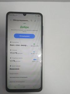Б/в Мобільний телефон Samsung galaxy a07 4/128gb 01-200888357