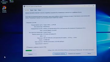 Б/в Ноутбук Hp 15/amd a8 4500m ddr3/6gb ddr3/hdd 750 gb/ssd *відсутній/*інтегрована 01-200885565