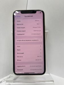 Б/у Мобільний телефон Apple iphone 11 pro max 256gb 01-200883742