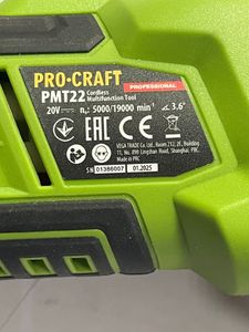 Б/в Багатофункціональний інструмент Procraft pmt22 01-200888594