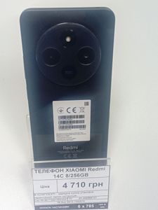 Б/в Мобільний телефон Xiaomi redmi 14c 8/256gb 01-200888721