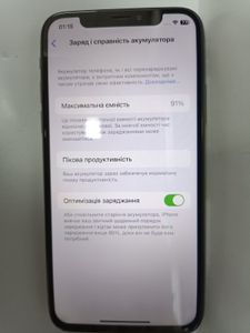 Б/в Мобільний телефон Apple iphone x 64gb 01-200889702