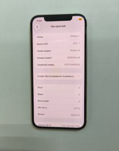 Б/в Мобільний телефон Apple iphone 12 64gb 01-200889848