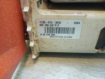 Б/в Пила ланцюгова Stihl ms 180 c-be 01-200890298